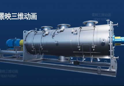 搅拌机三维演示动画