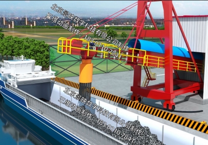 智慧港口高质量三维动画02