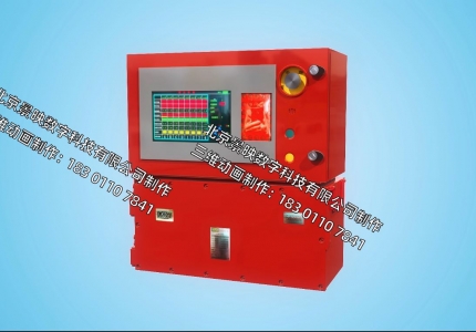 KTC通讯设备高质量三维动画