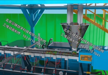 双螺杆挤出机水下切造粒生产线高质量三维动画02