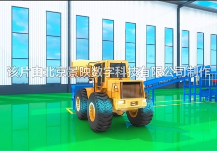 生活垃圾分拣处理生产线三维动画01